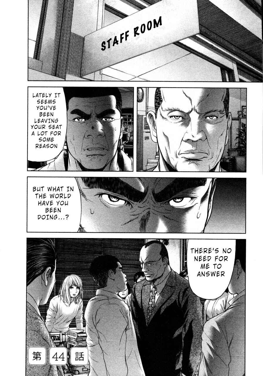 Page 1 Chapter 44 Sacrificial Vote