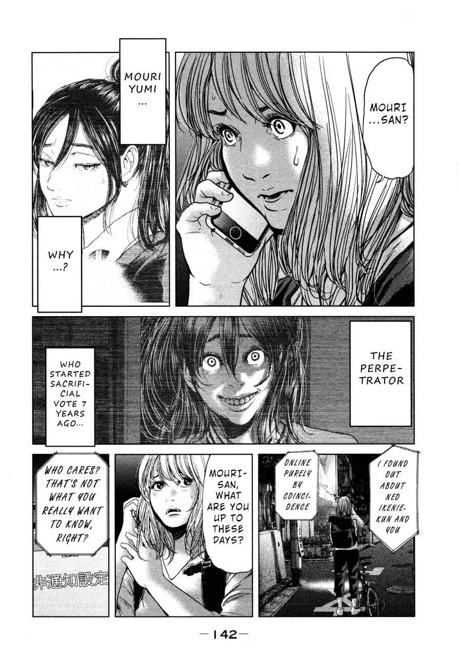Page 12 Chapter 44 Sacrificial Vote