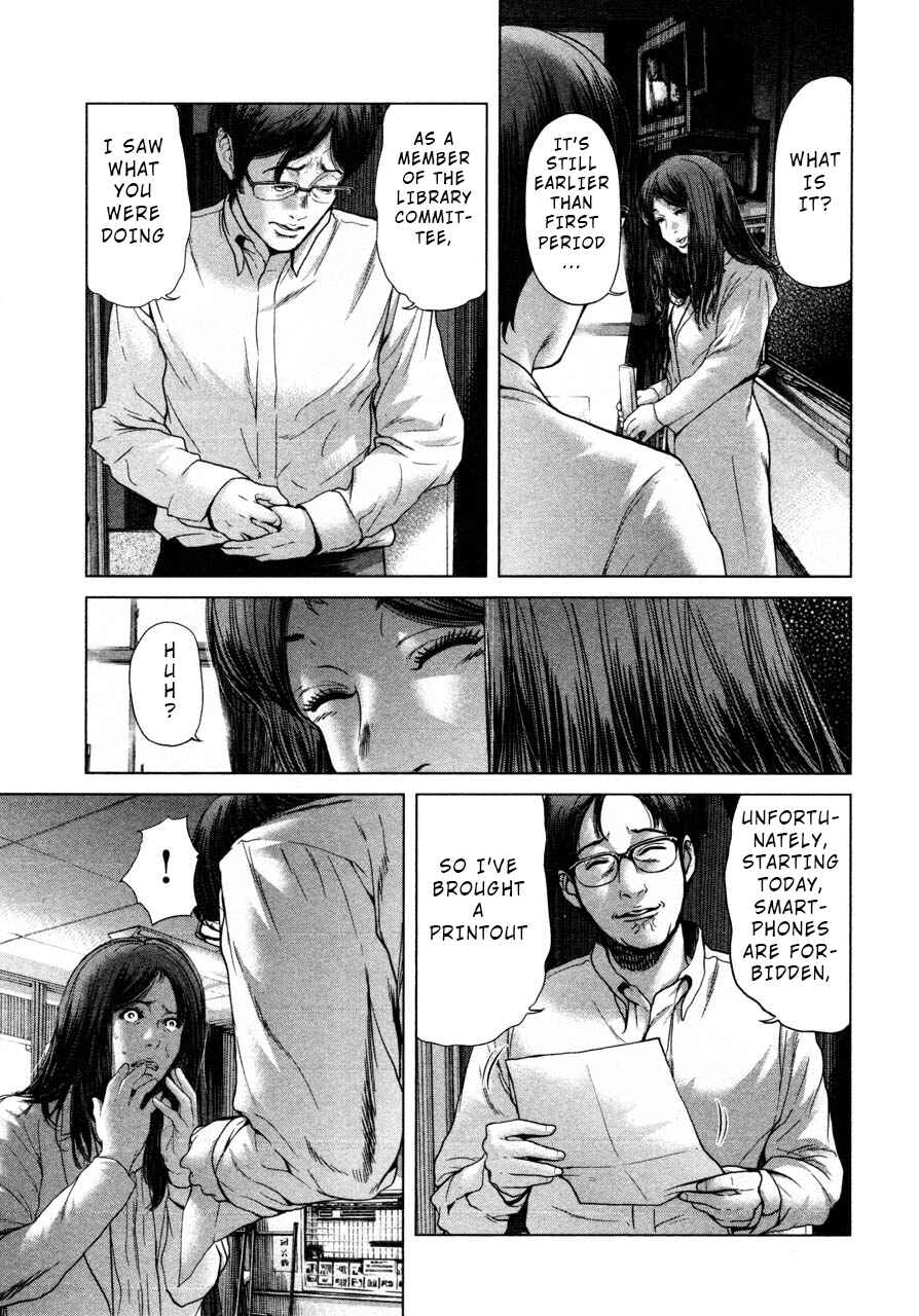 Page 17 Chapter 44 Sacrificial Vote