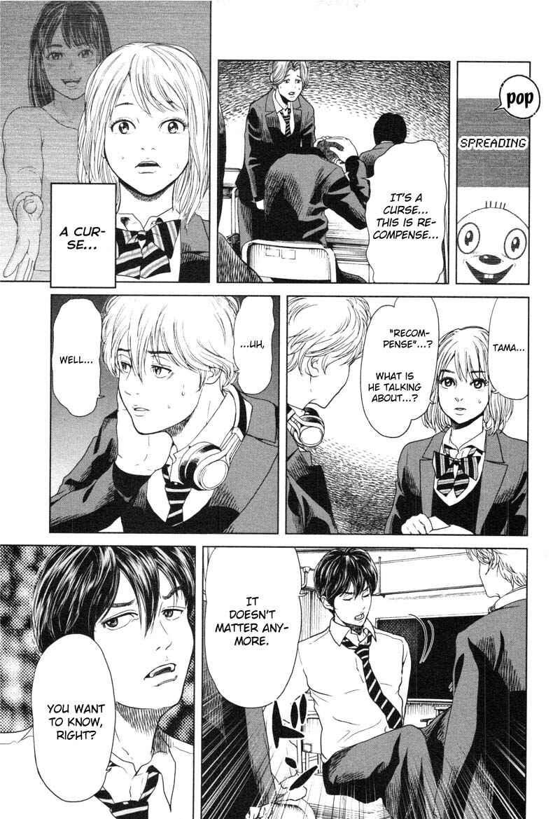 Page 17 Chapter 7 Sacrificial Vote