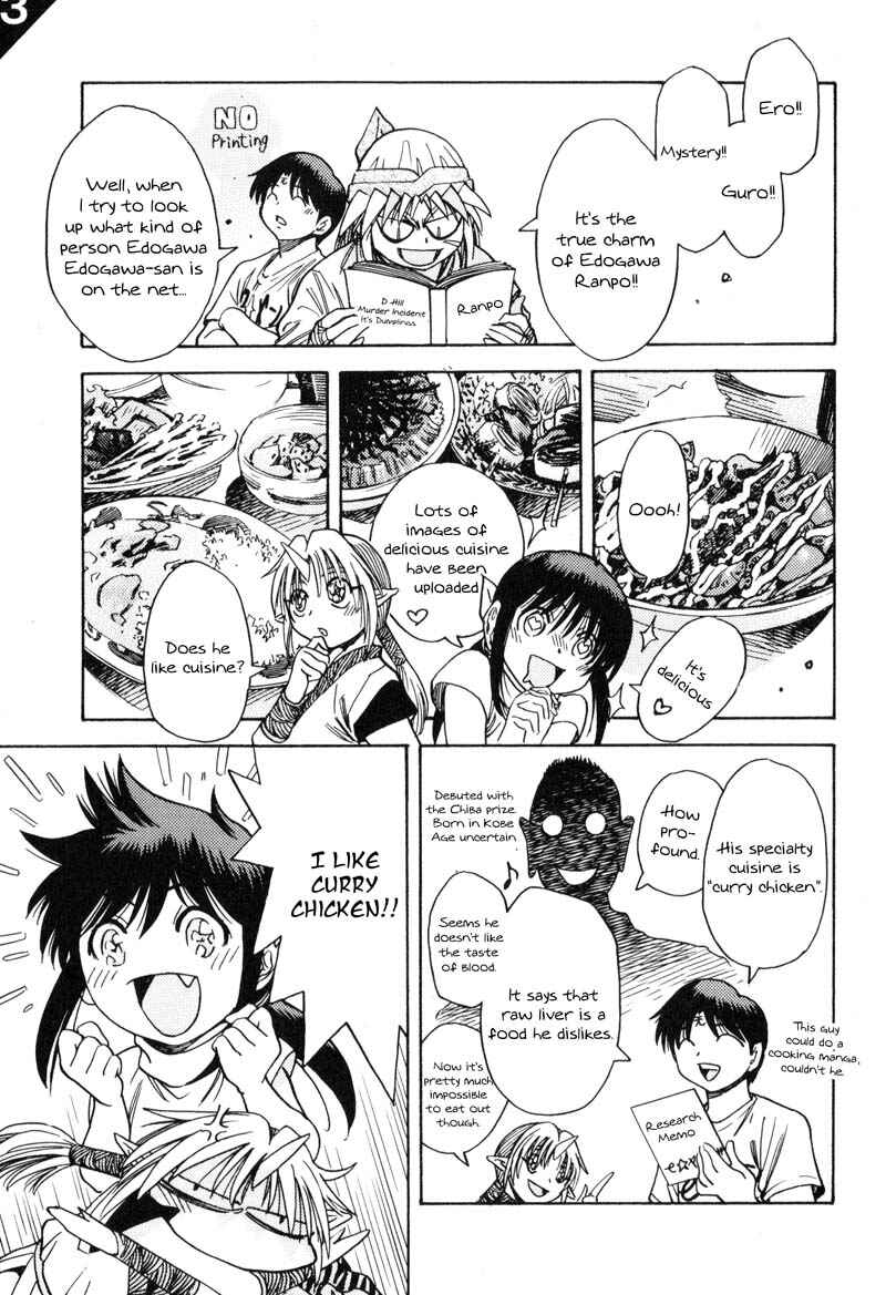 Page 24 Chapter 7 Sacrificial Vote