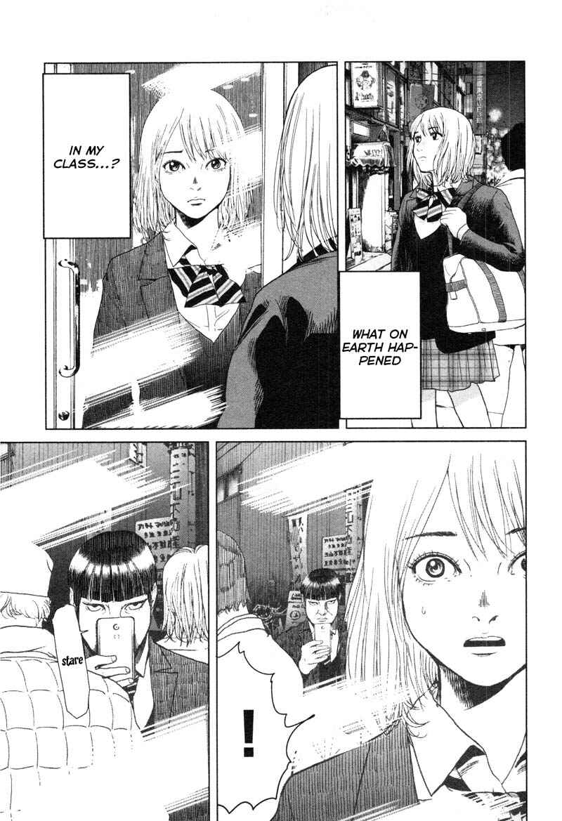Page 7 Chapter 7 Sacrificial Vote