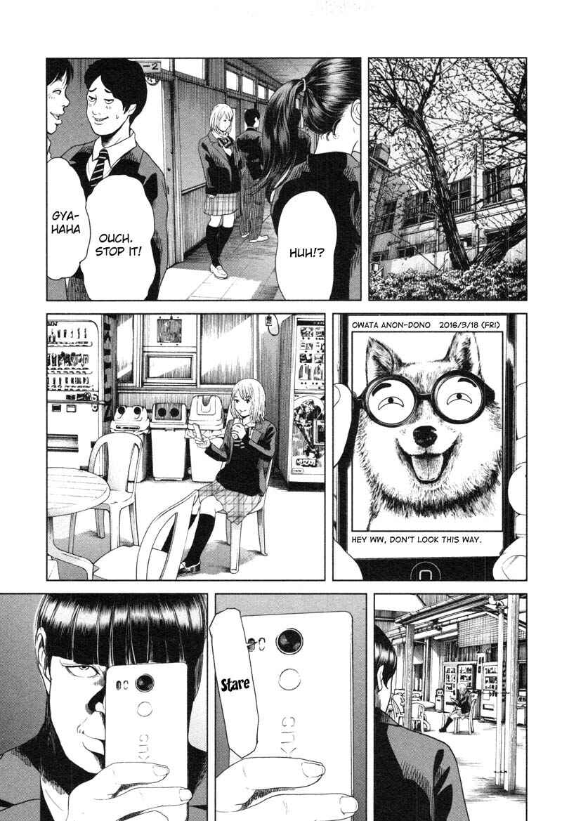 Page 9 Chapter 7 Sacrificial Vote
