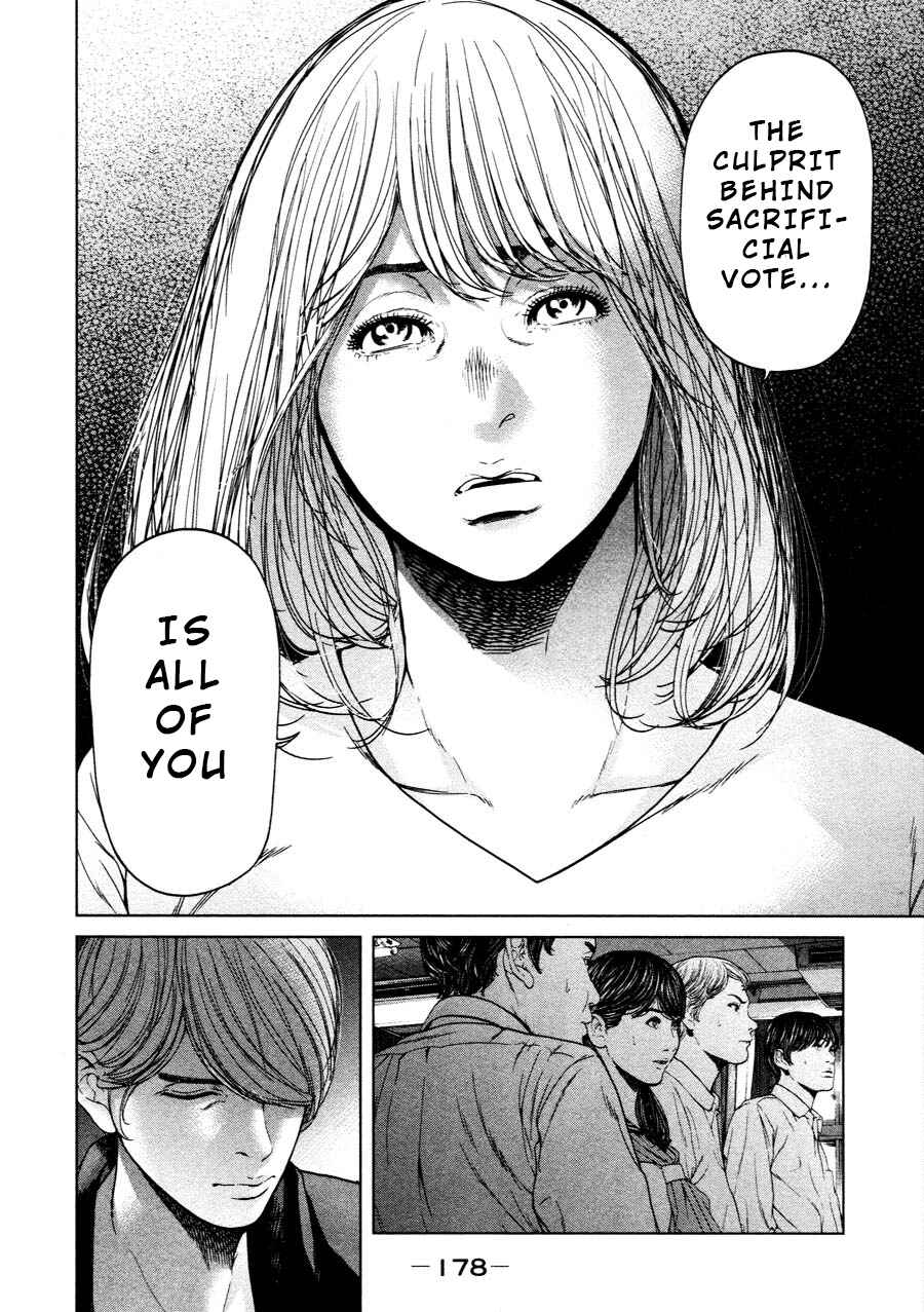 Page 16 Chapter 65 Sacrificial Vote