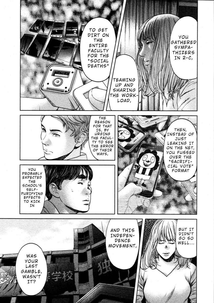 Page 17 Chapter 65 Sacrificial Vote