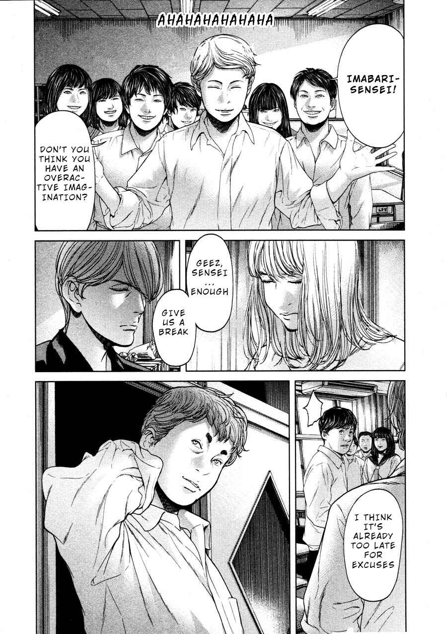 Page 18 Chapter 65 Sacrificial Vote