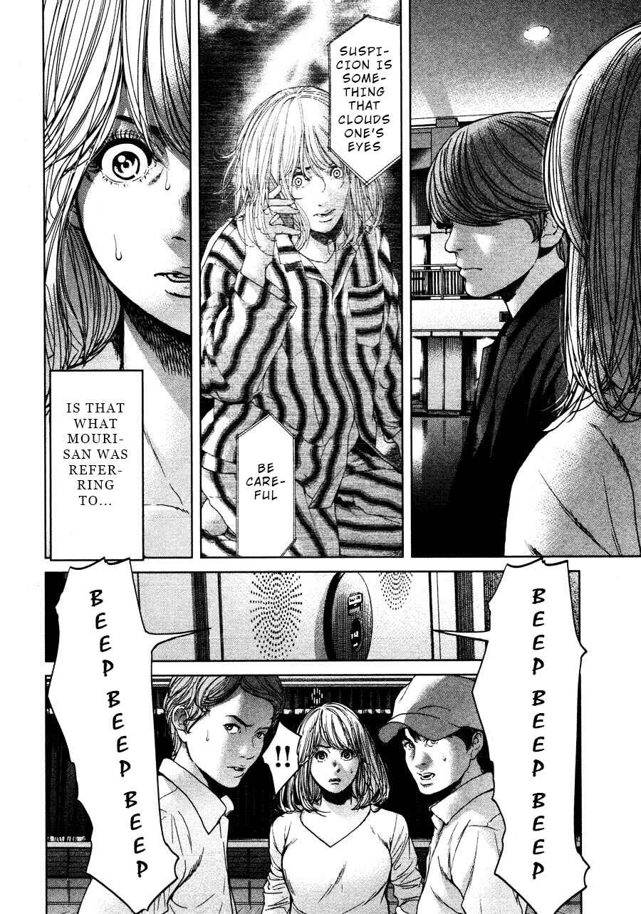 Page 2 Chapter 65 Sacrificial Vote