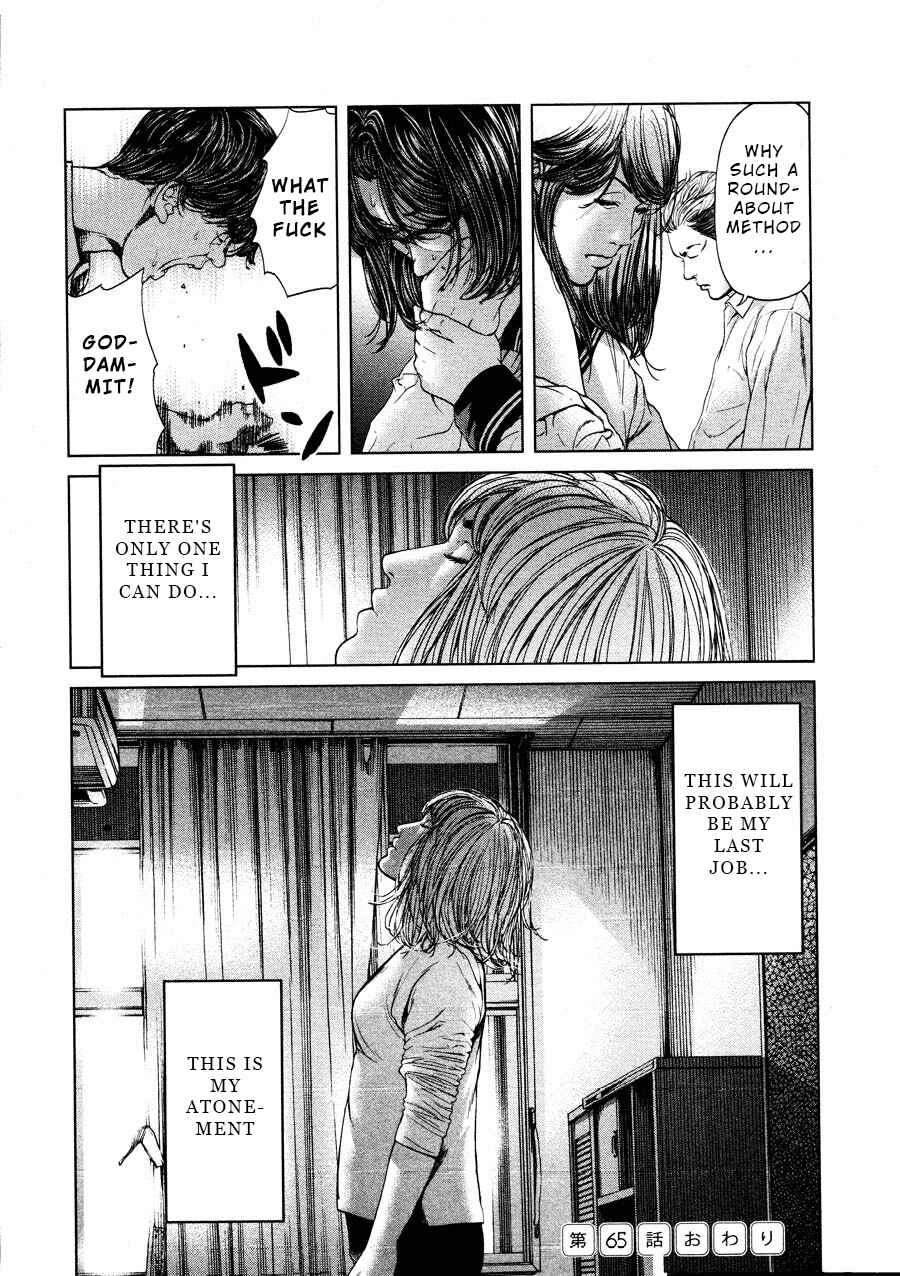Page 20 Chapter 65 Sacrificial Vote