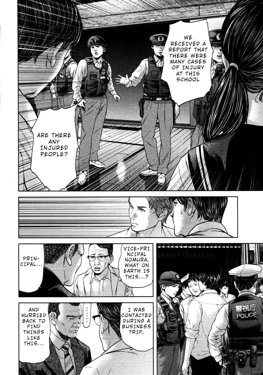 Page 4 Chapter 65 Sacrificial Vote