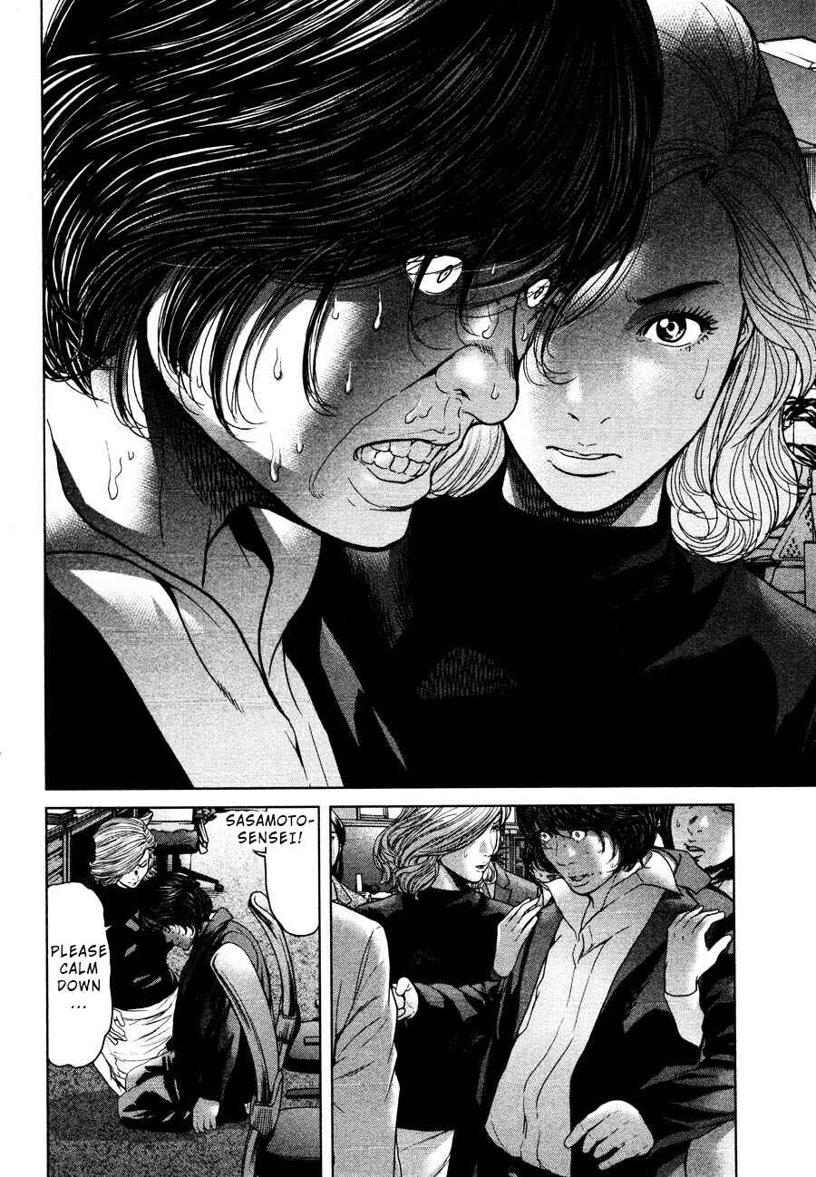 Page 10 Chapter 58 Sacrificial Vote