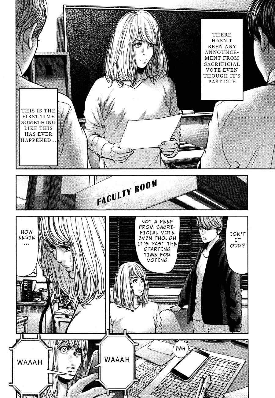 Page 4 Chapter 58 Sacrificial Vote