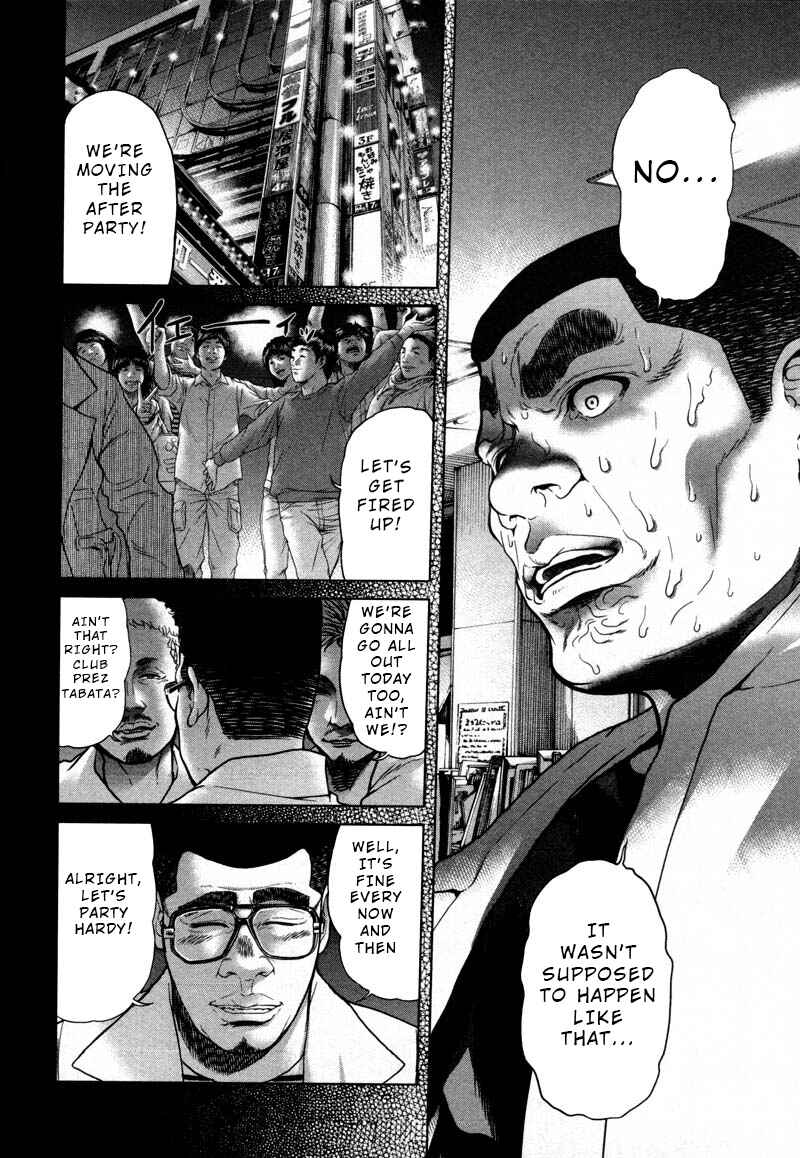 Page 16 Chapter 47 Sacrificial Vote