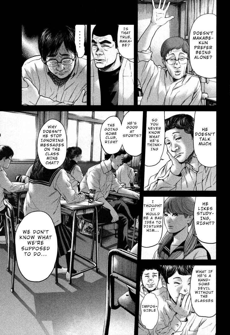 Page 9 Chapter 47 Sacrificial Vote