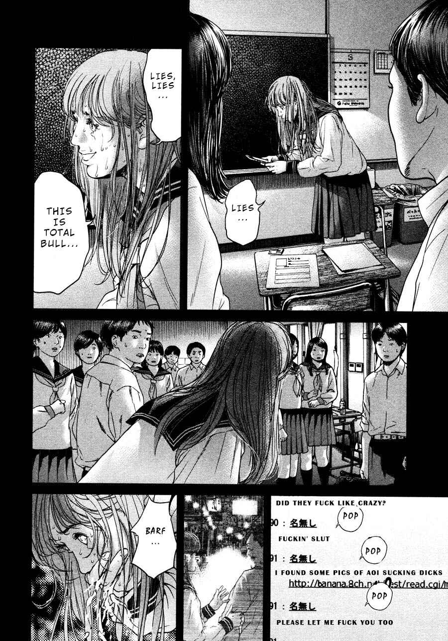 Page 10 Chapter 61 Sacrificial Vote