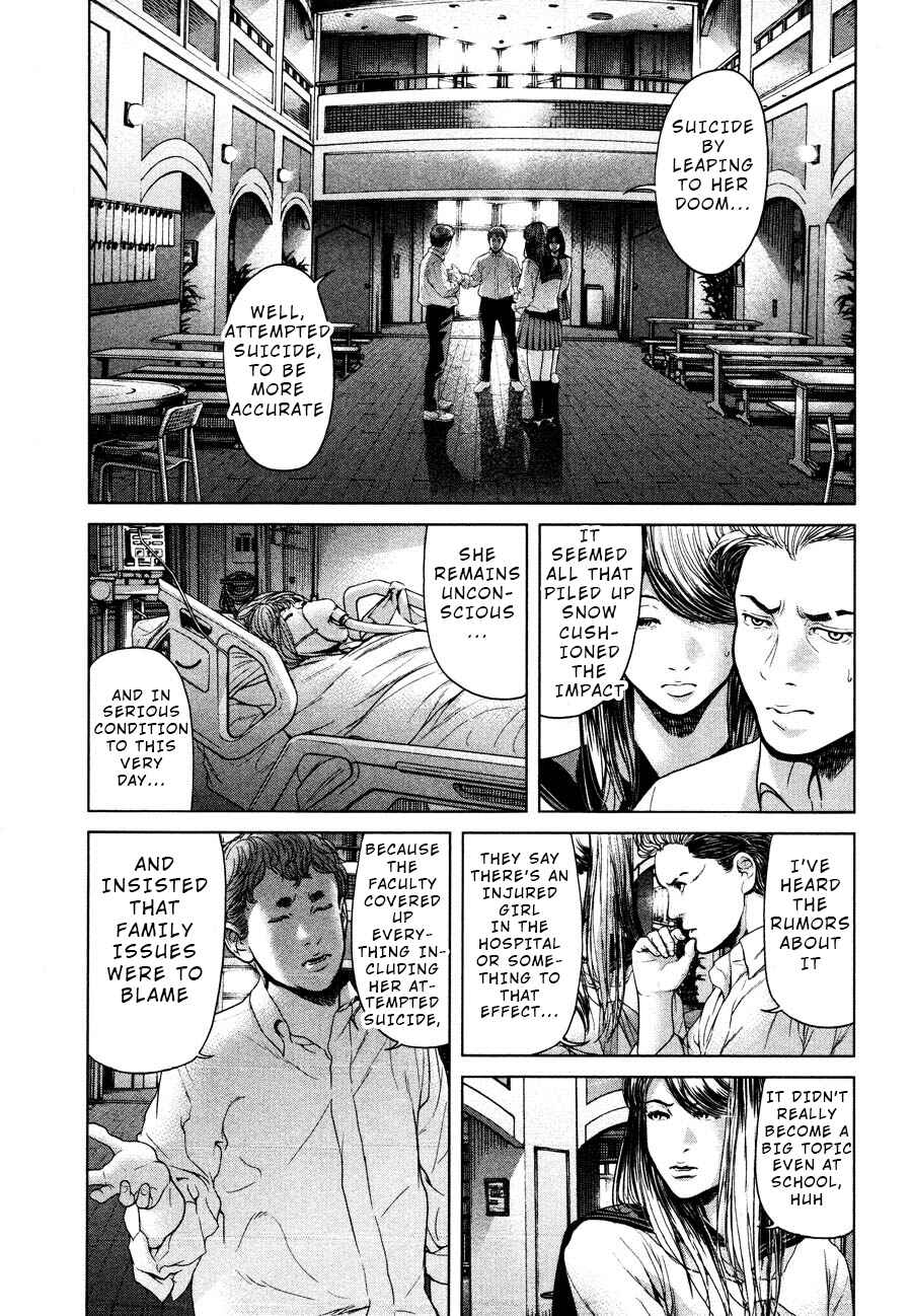 Page 17 Chapter 61 Sacrificial Vote