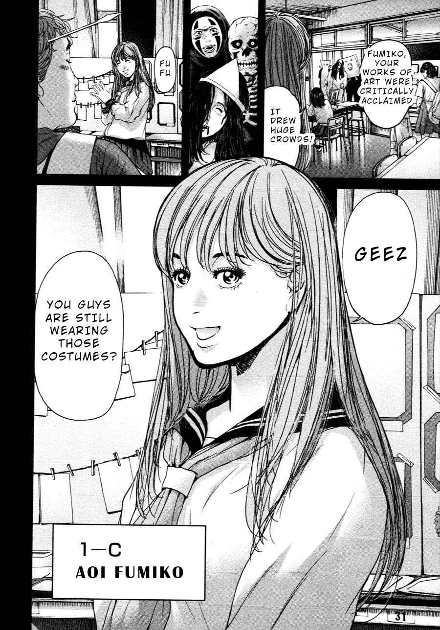 Page 4 Chapter 61 Sacrificial Vote