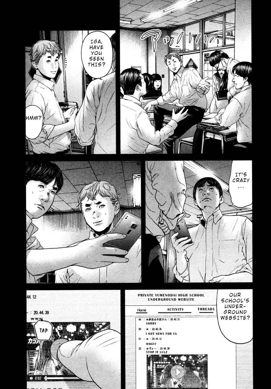 Page 7 Chapter 61 Sacrificial Vote