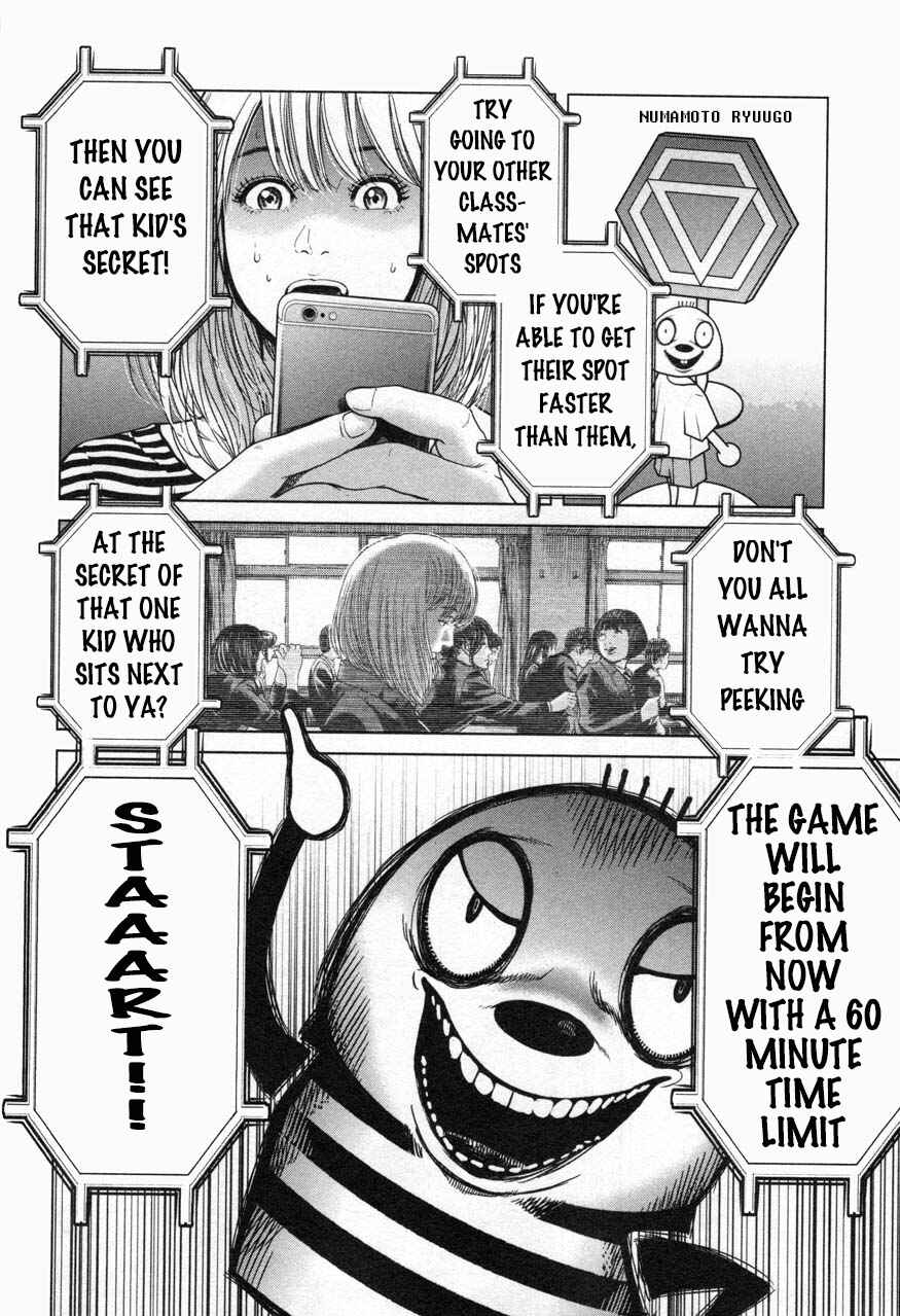 Page 16 Chapter 18 Sacrificial Vote