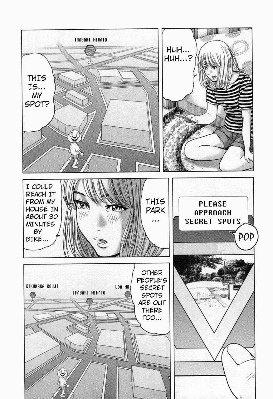 Page 17 Chapter 18 Sacrificial Vote