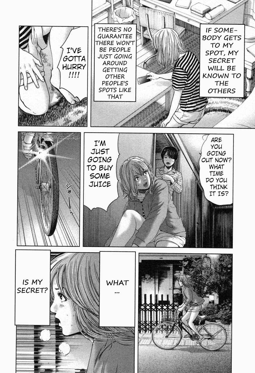 Page 18 Chapter 18 Sacrificial Vote