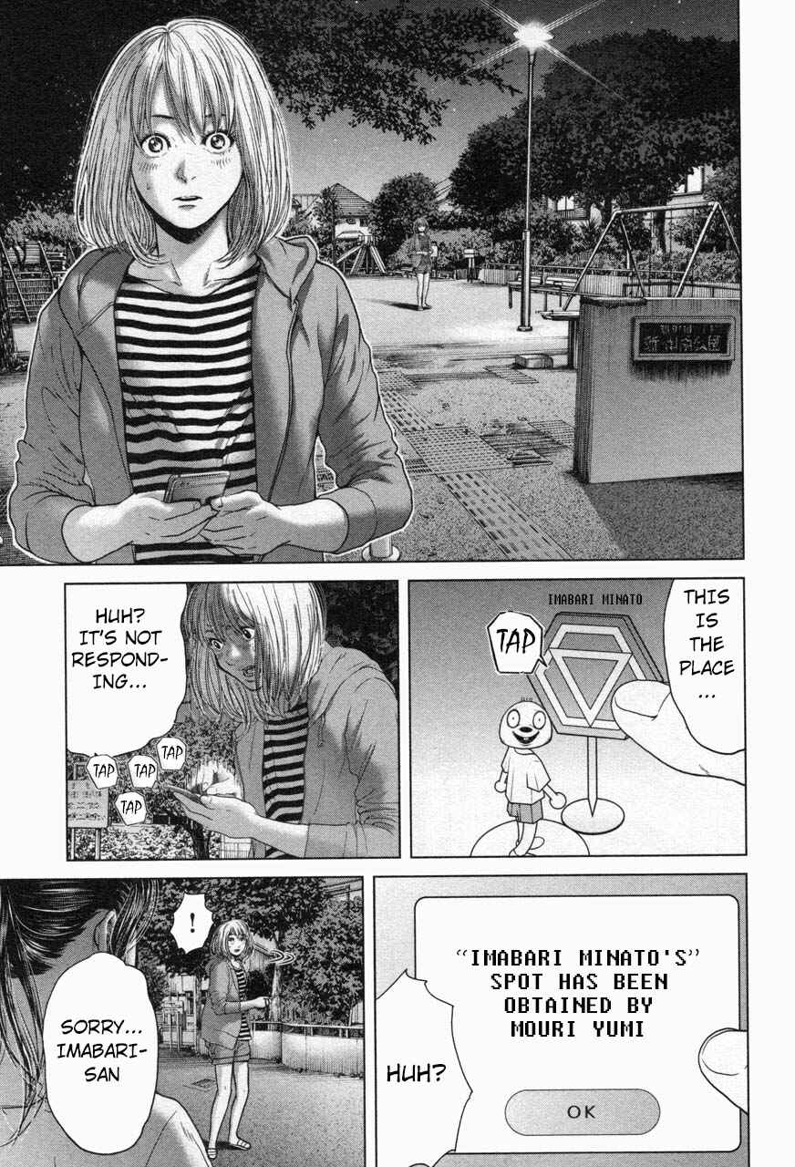 Page 19 Chapter 18 Sacrificial Vote