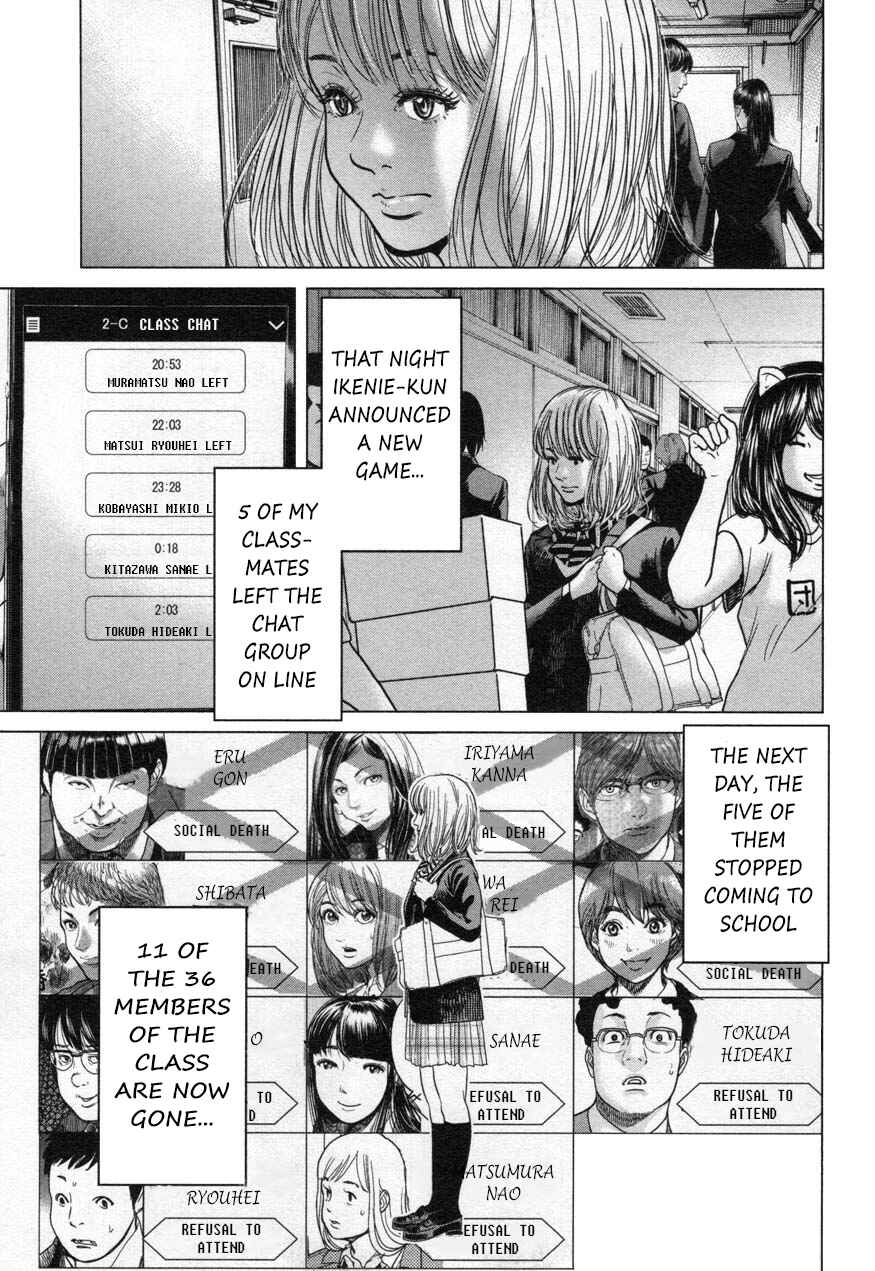 Page 7 Chapter 18 Sacrificial Vote