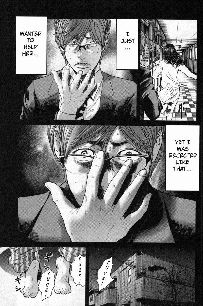 Page 11 Chapter 14 Sacrificial Vote