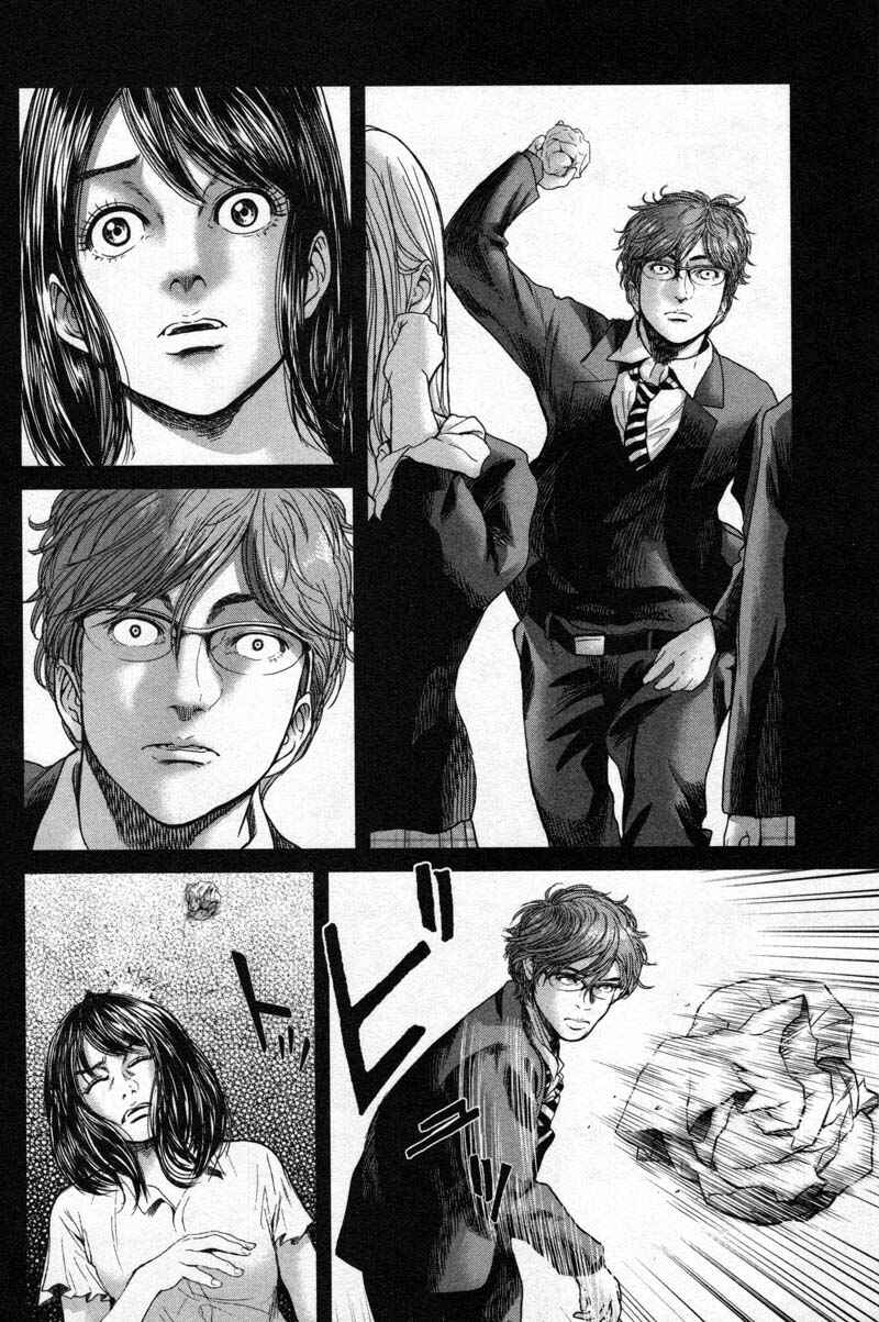 Page 14 Chapter 14 Sacrificial Vote