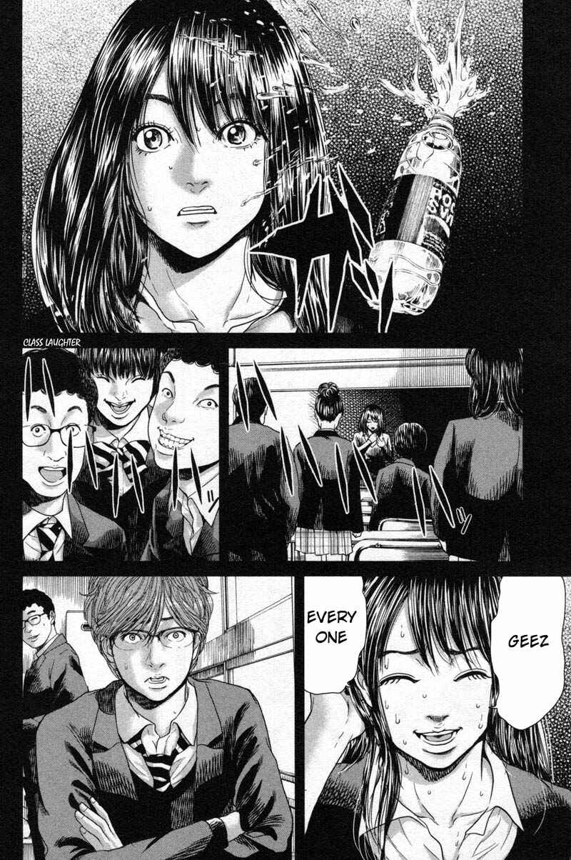 Page 6 Chapter 14 Sacrificial Vote
