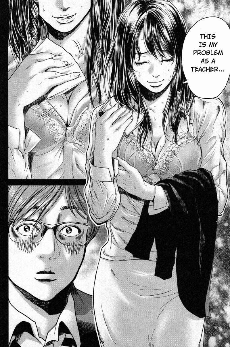 Page 8 Chapter 14 Sacrificial Vote