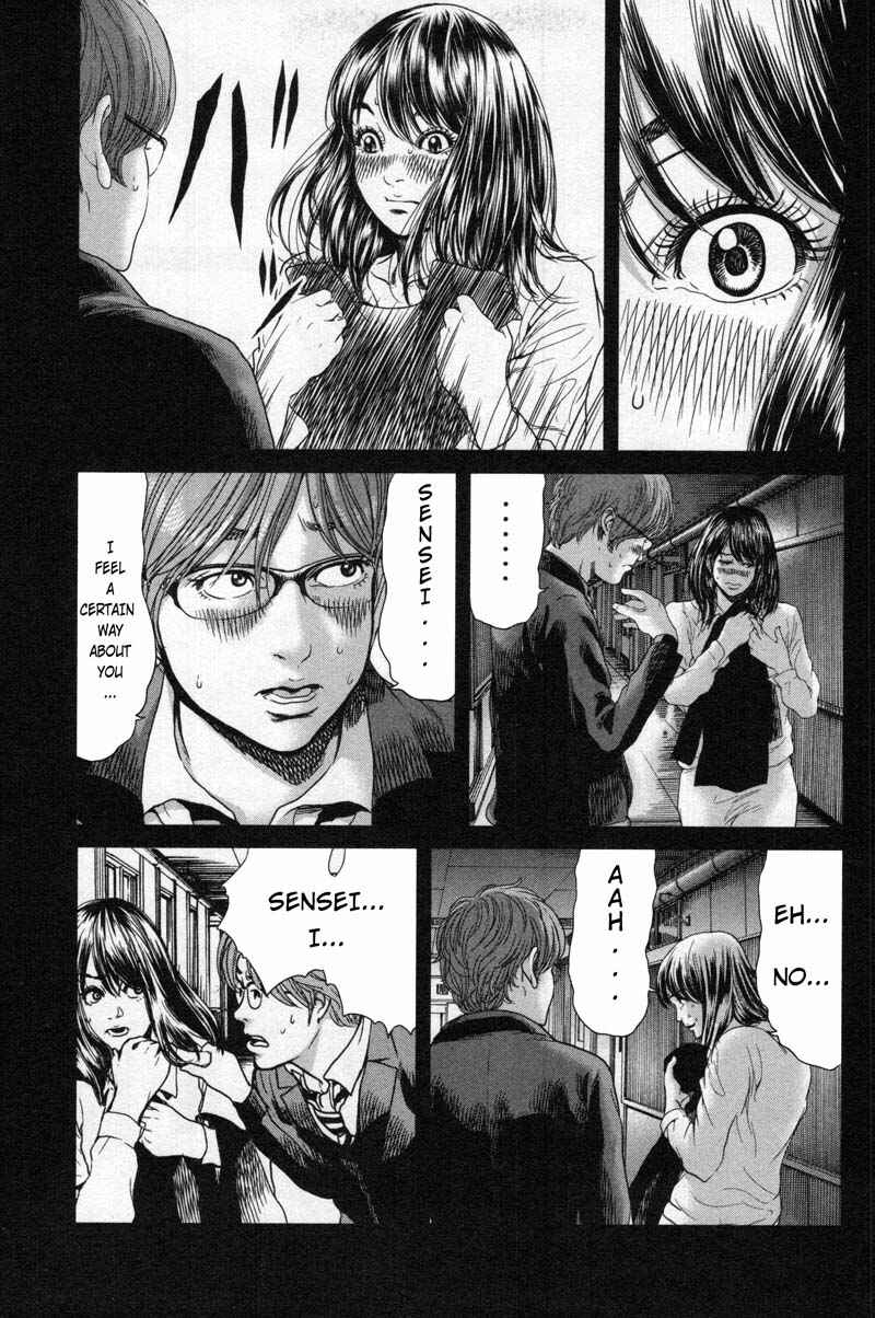 Page 9 Chapter 14 Sacrificial Vote