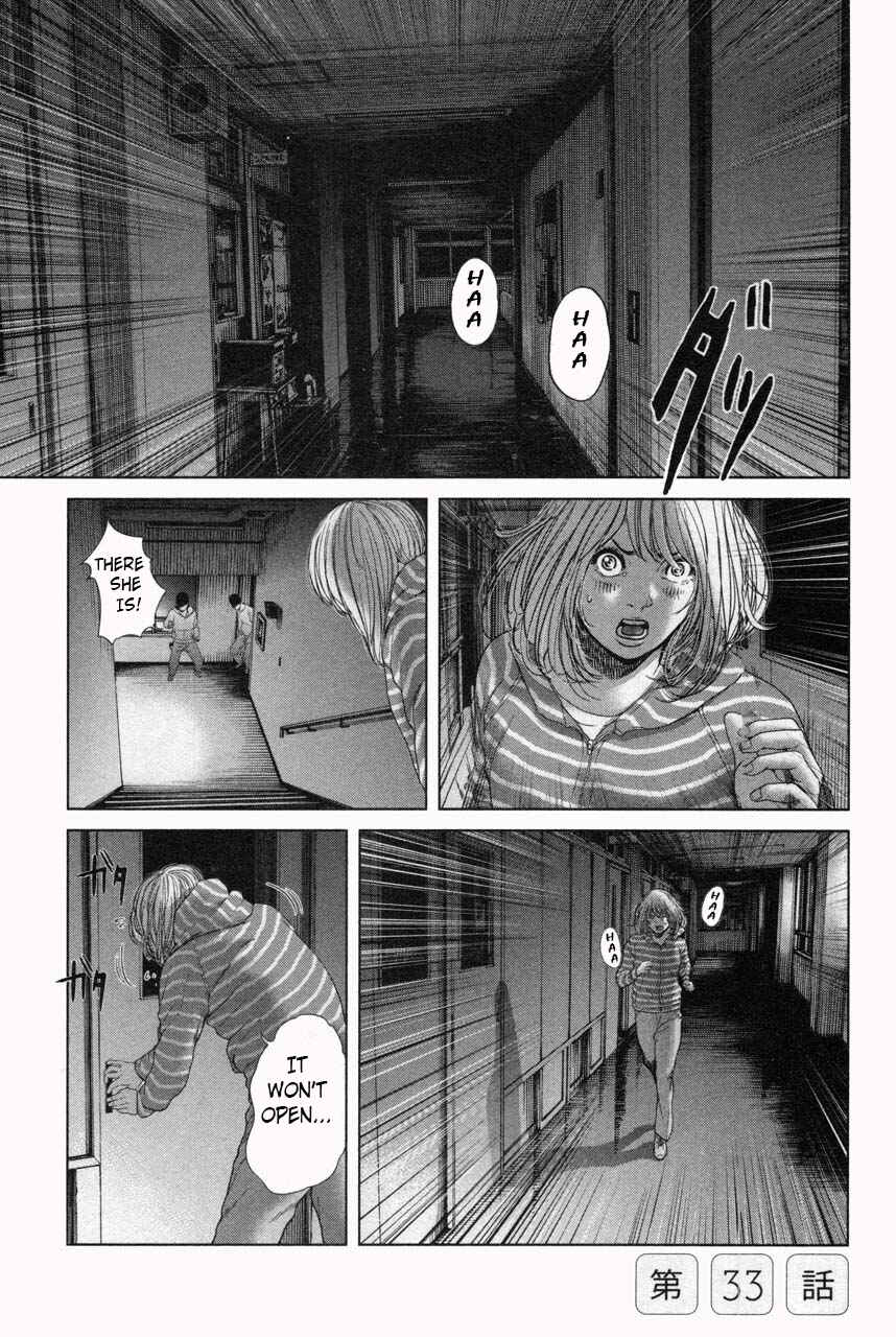 Page 1 Chapter 33 Sacrificial Vote
