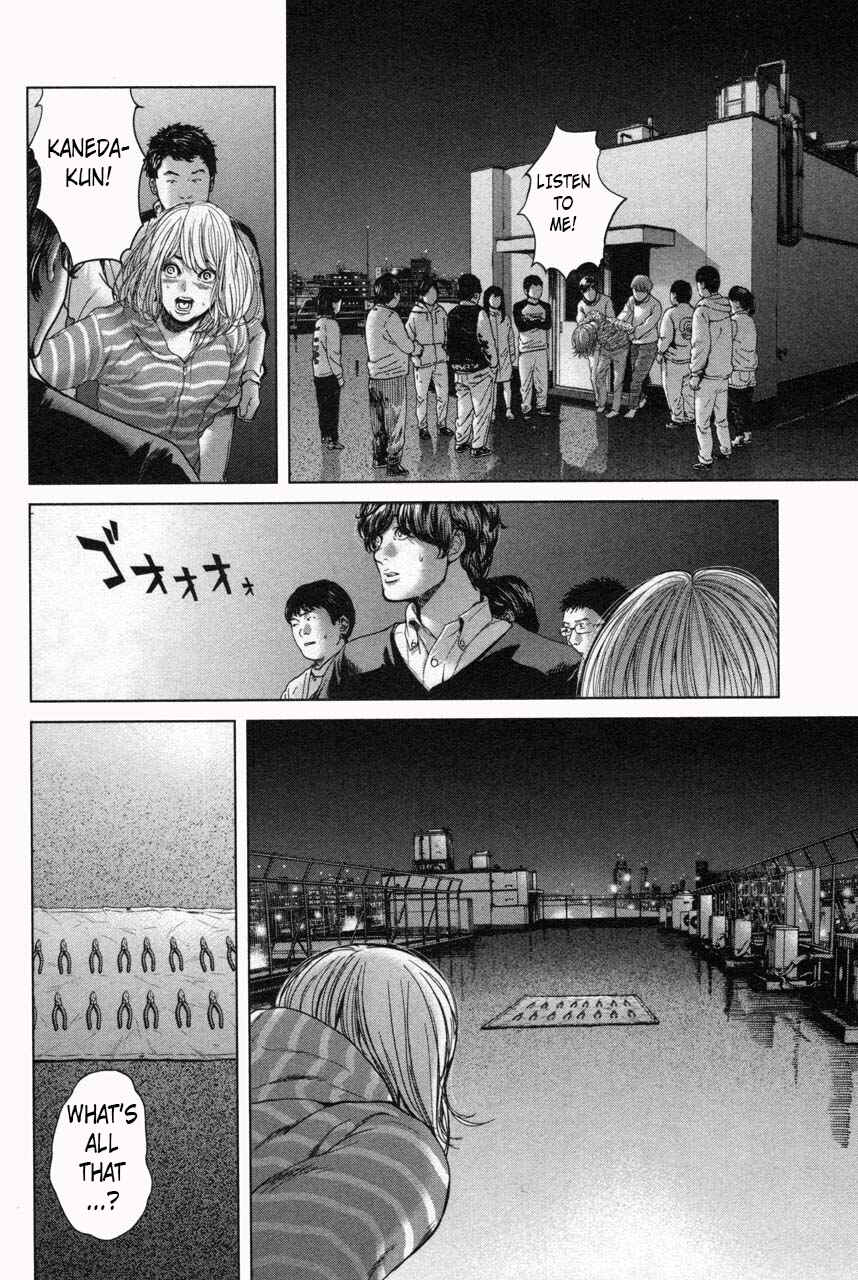 Page 10 Chapter 33 Sacrificial Vote