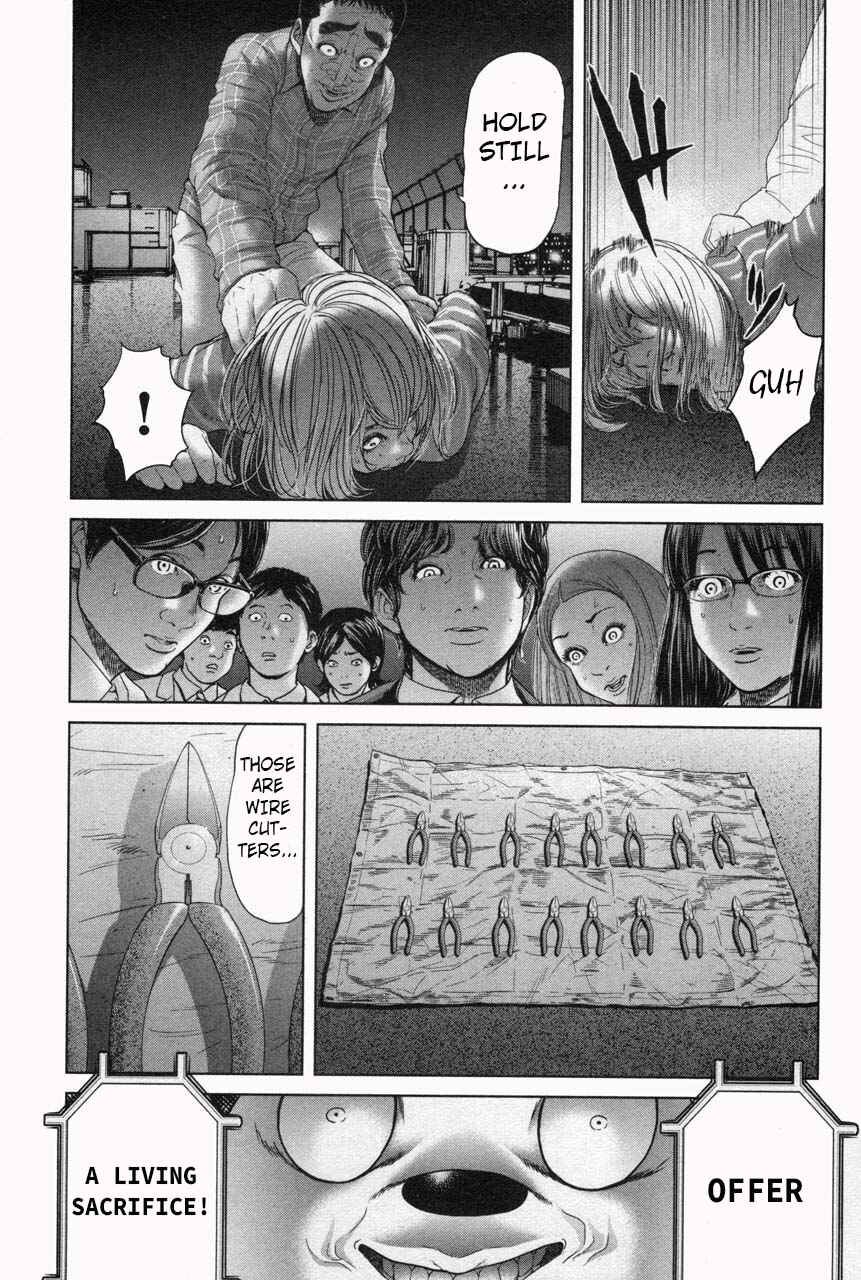Page 11 Chapter 33 Sacrificial Vote