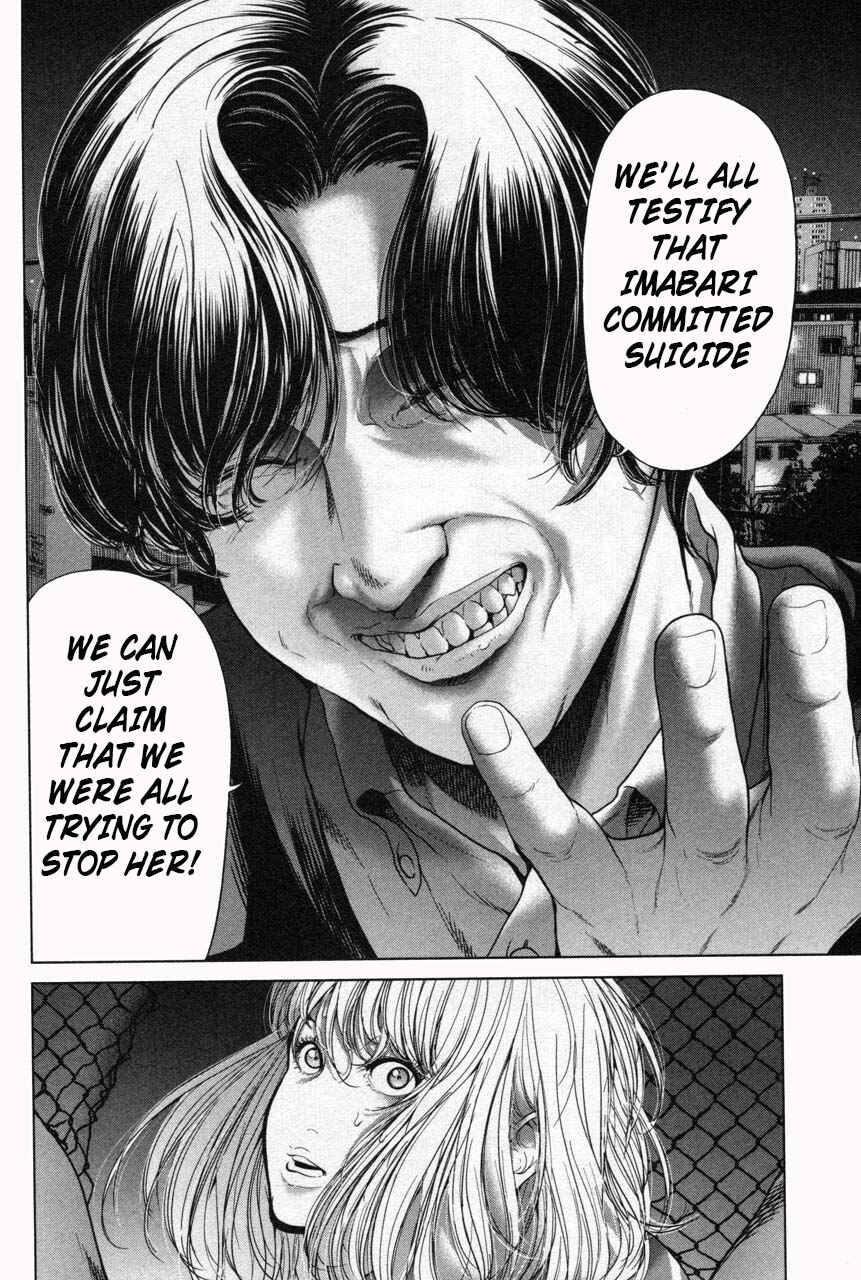 Page 14 Chapter 33 Sacrificial Vote