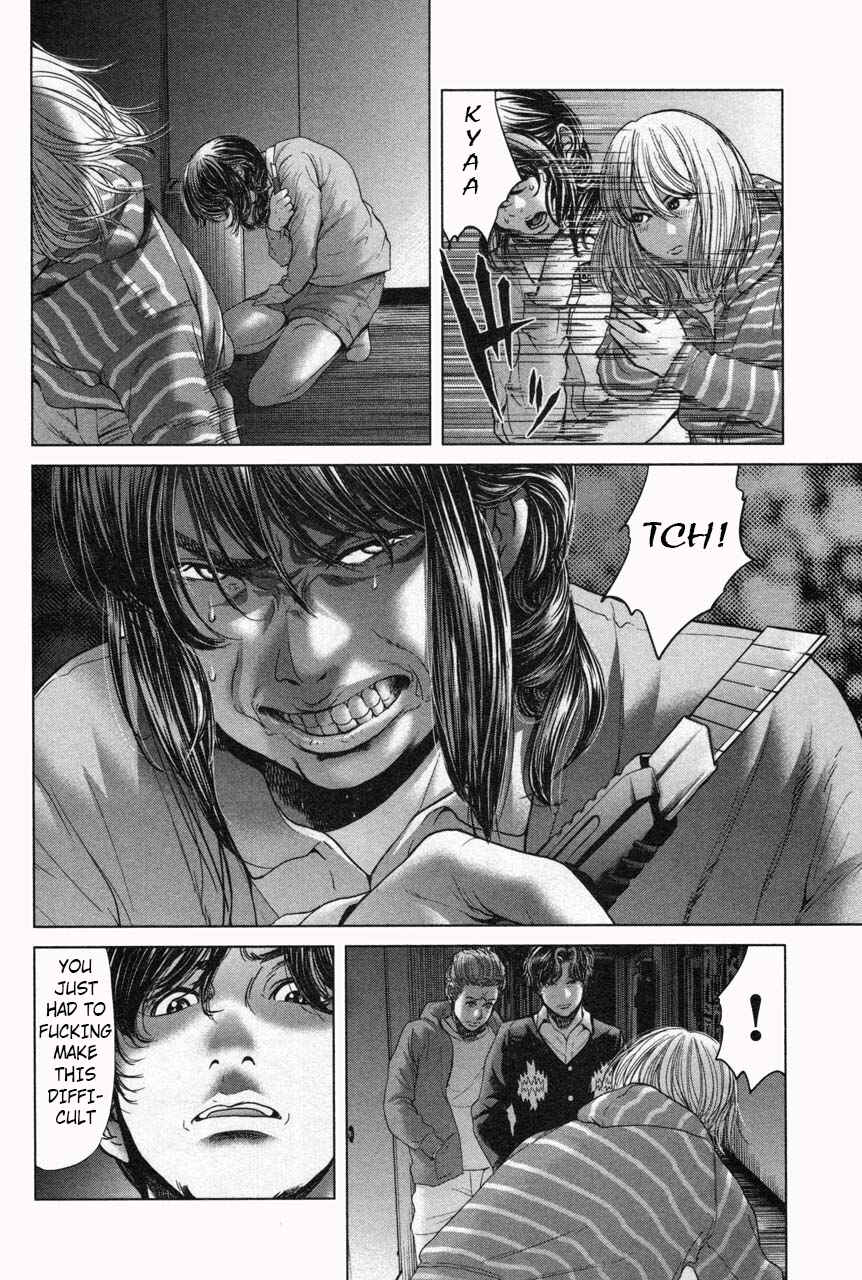 Page 8 Chapter 33 Sacrificial Vote