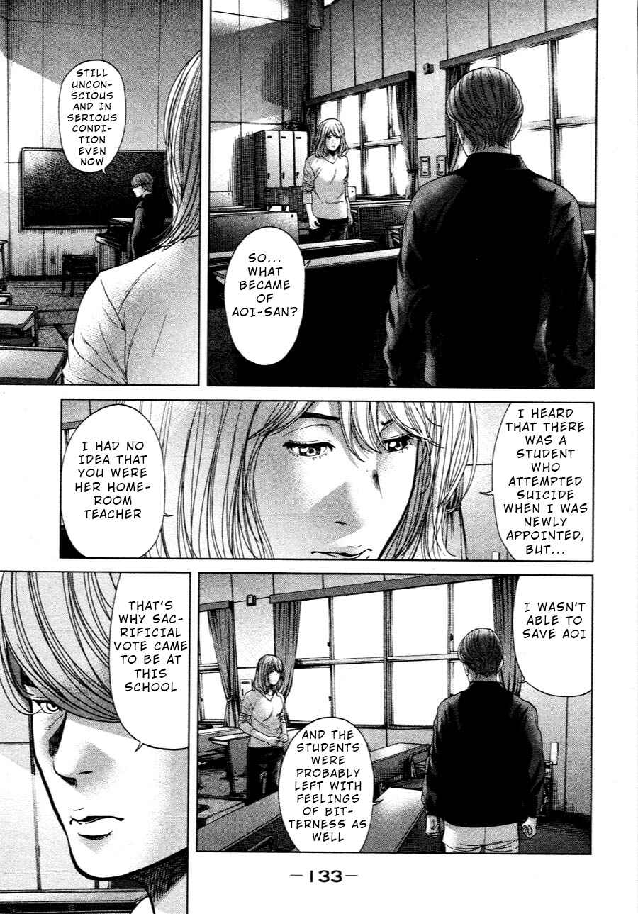 Page 11 Chapter 63 Sacrificial Vote