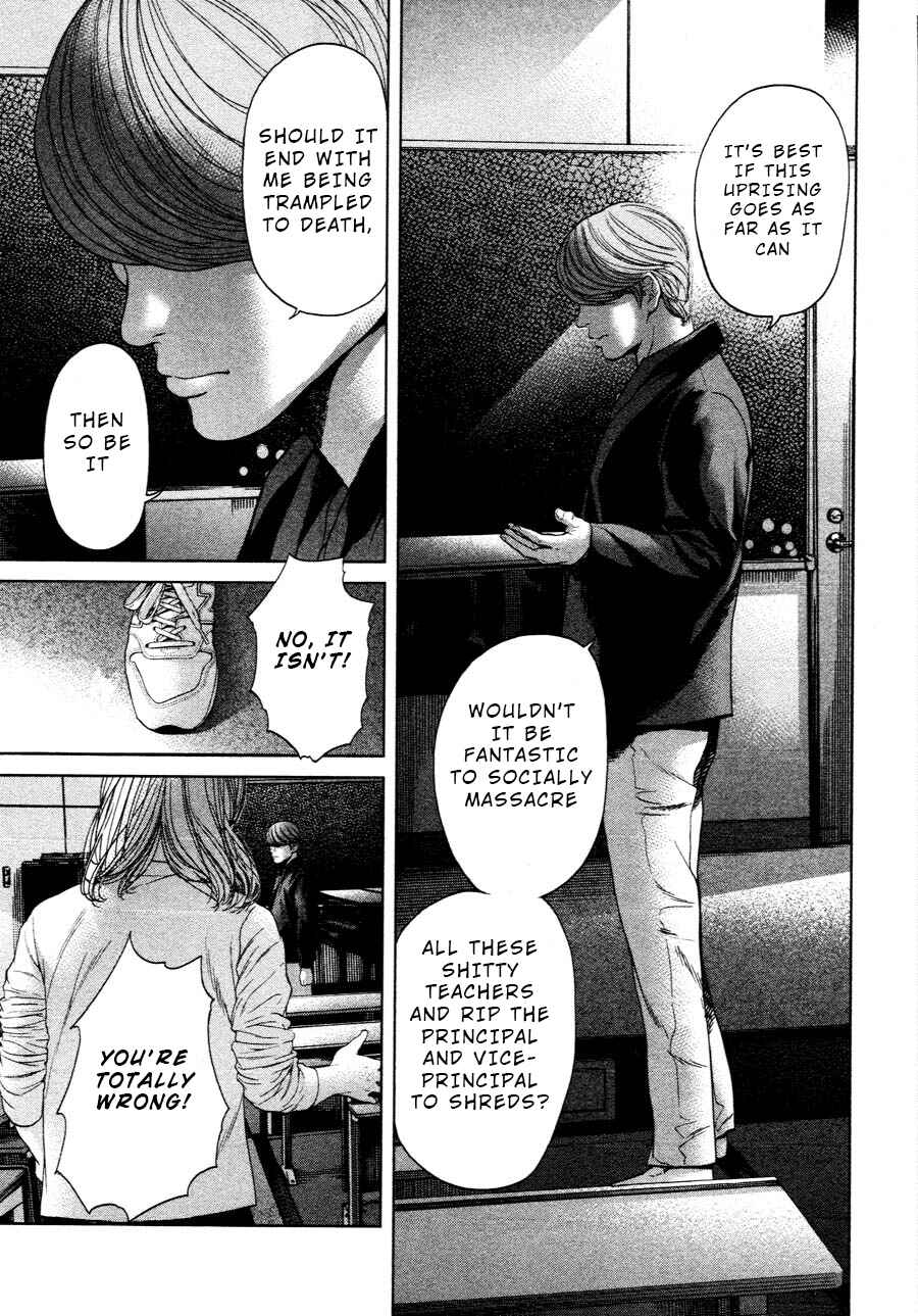 Page 13 Chapter 63 Sacrificial Vote