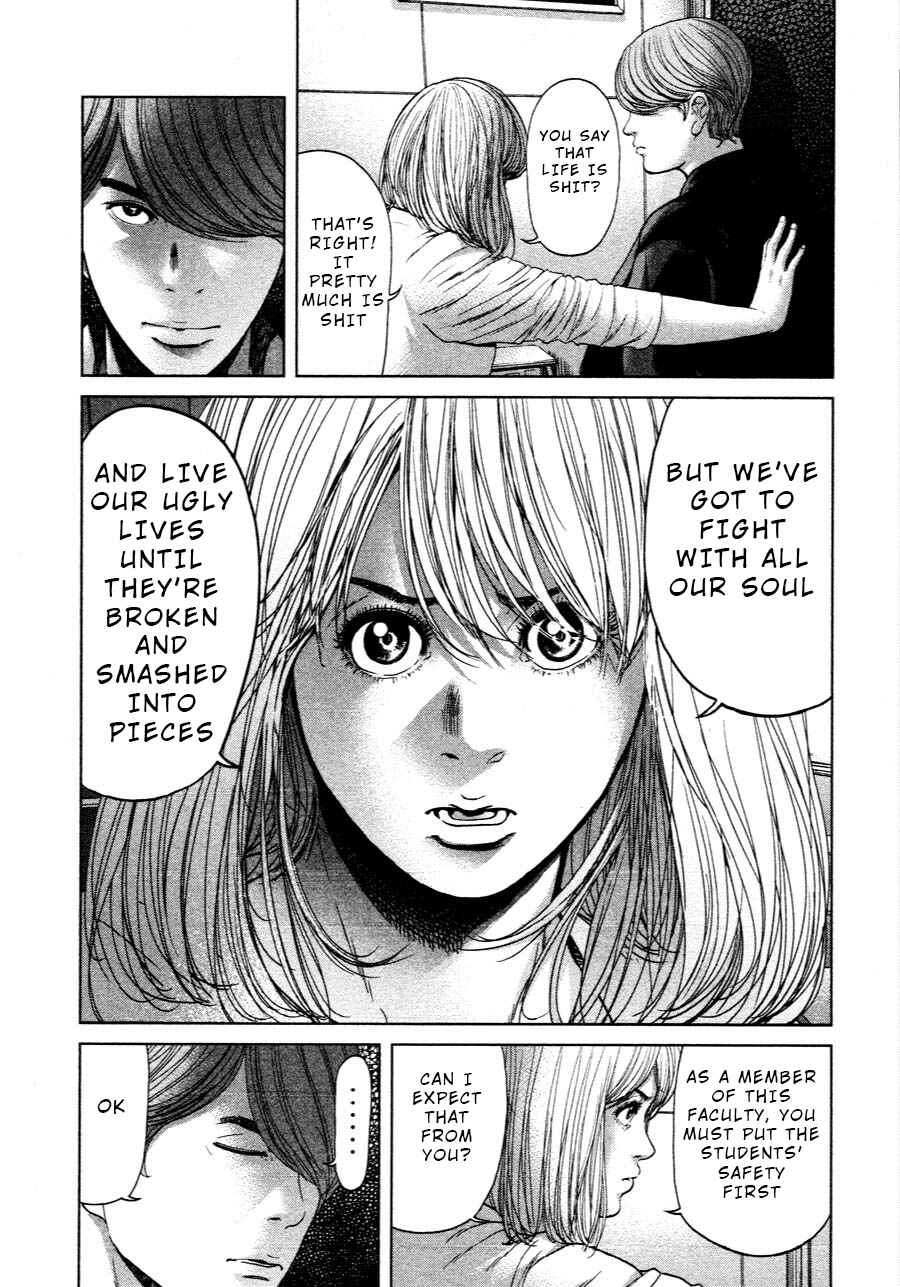 Page 15 Chapter 63 Sacrificial Vote