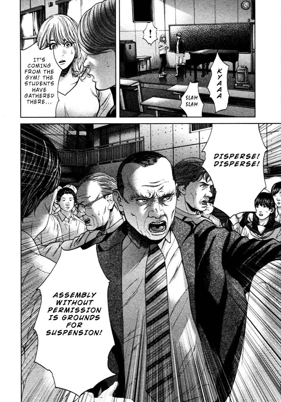 Page 16 Chapter 63 Sacrificial Vote
