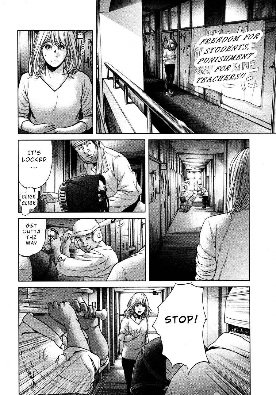 Page 2 Chapter 63 Sacrificial Vote