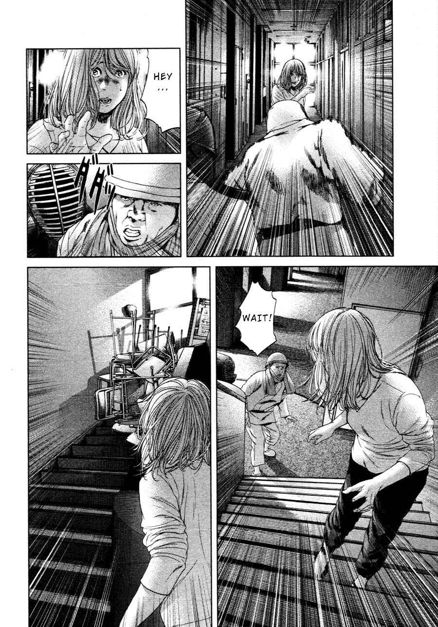 Page 4 Chapter 63 Sacrificial Vote