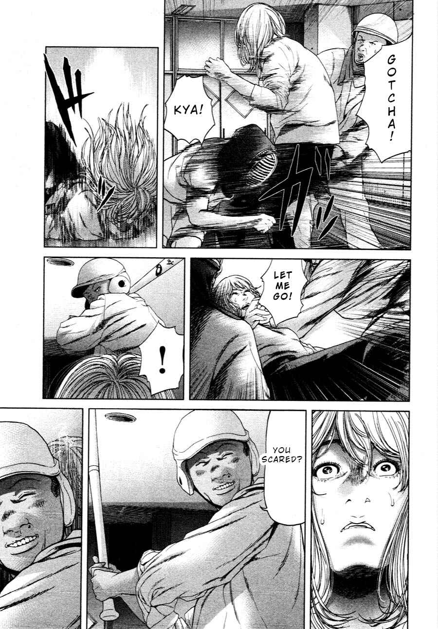 Page 5 Chapter 63 Sacrificial Vote