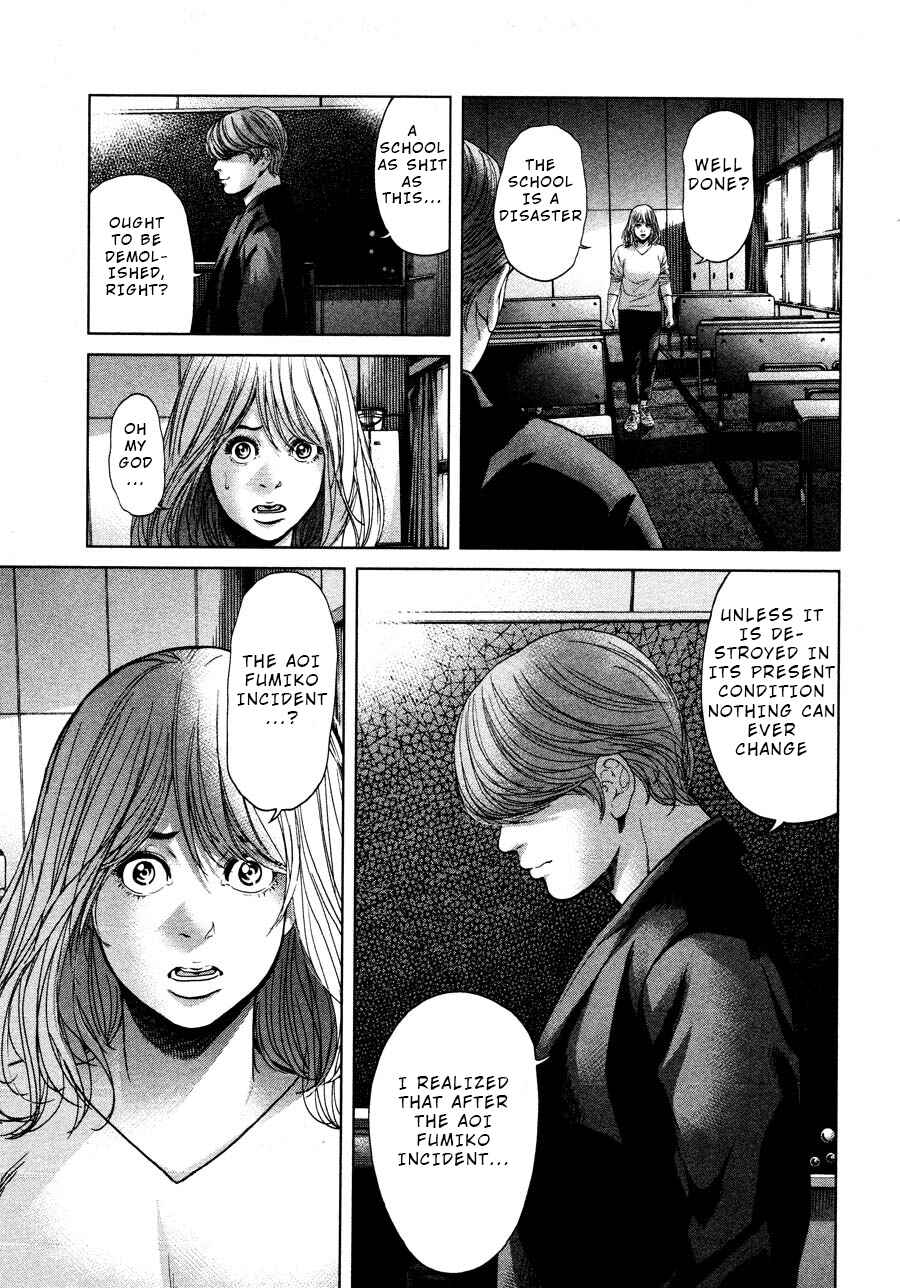 Page 9 Chapter 63 Sacrificial Vote
