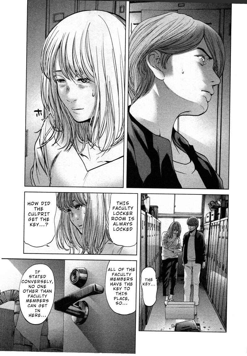 Page 11 Chapter 54 Sacrificial Vote
