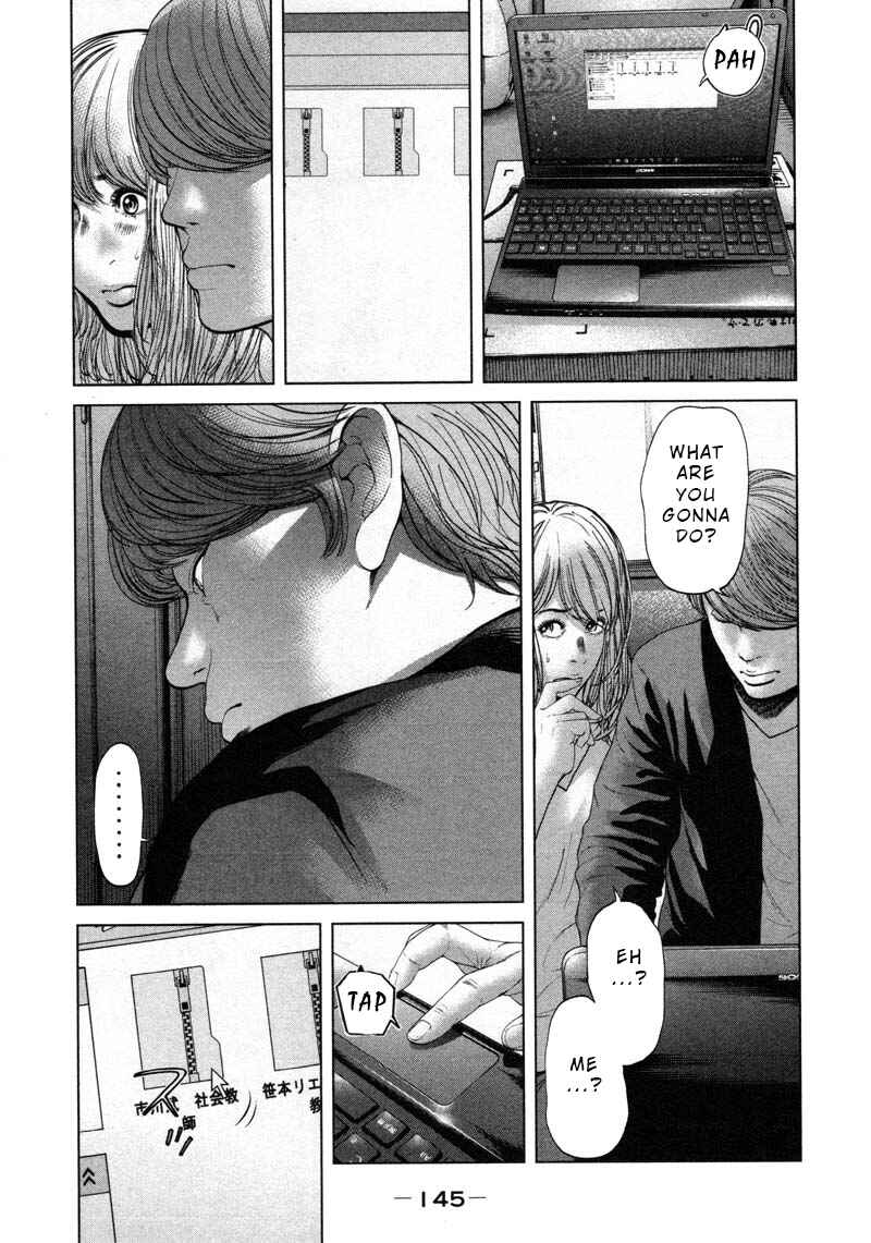 Page 9 Chapter 54 Sacrificial Vote