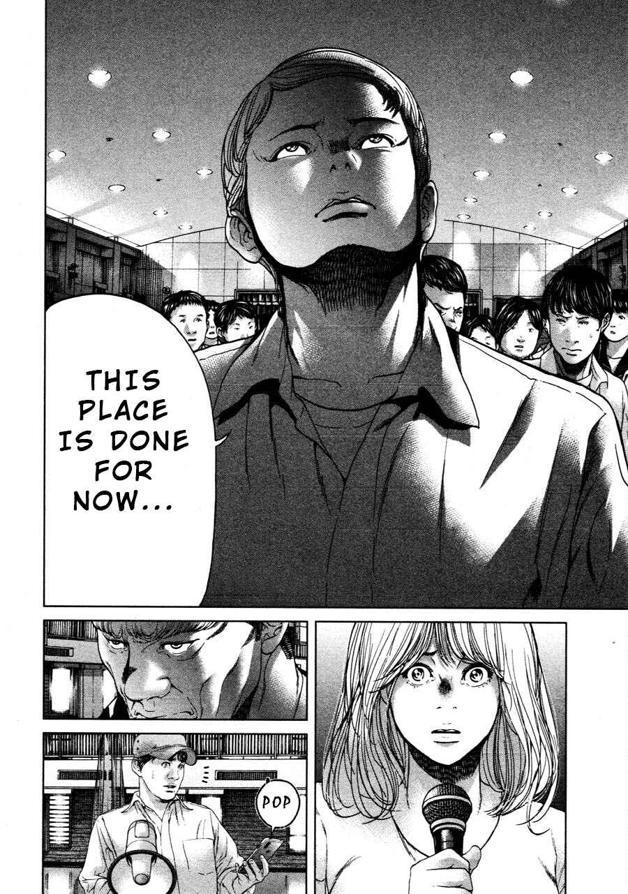 Page 10 Chapter 64 Sacrificial Vote