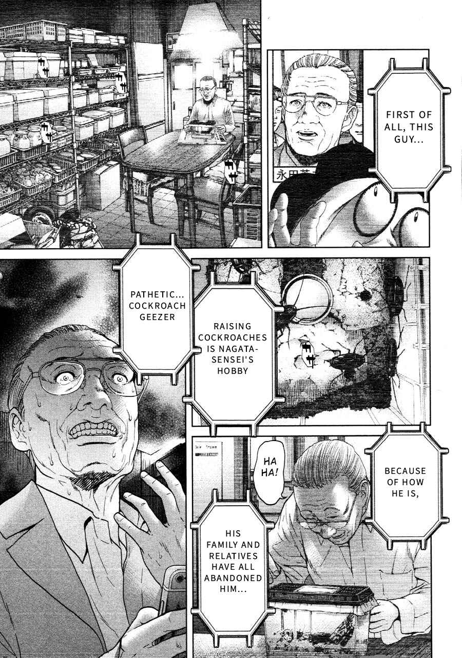 Page 13 Chapter 64 Sacrificial Vote