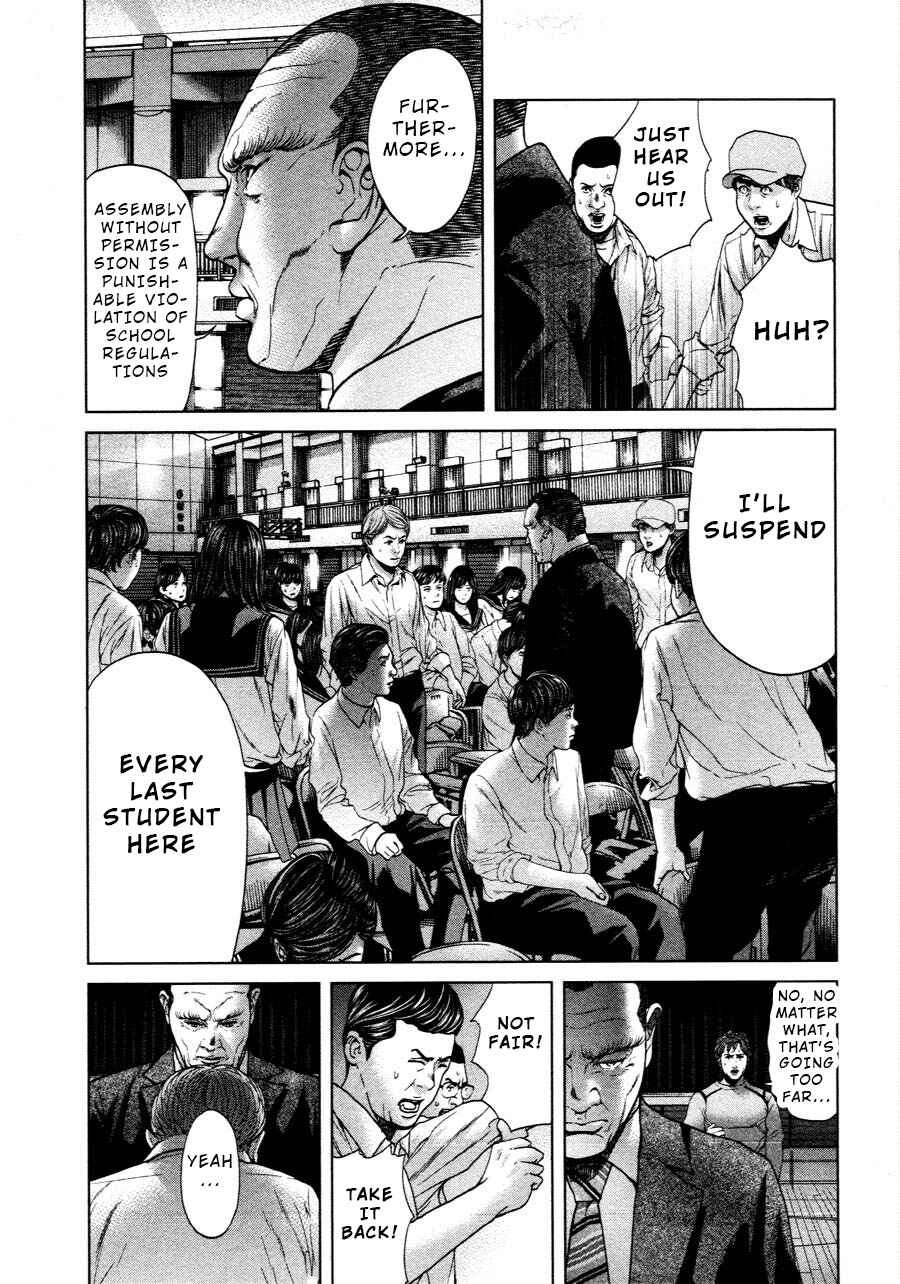 Page 9 Chapter 64 Sacrificial Vote