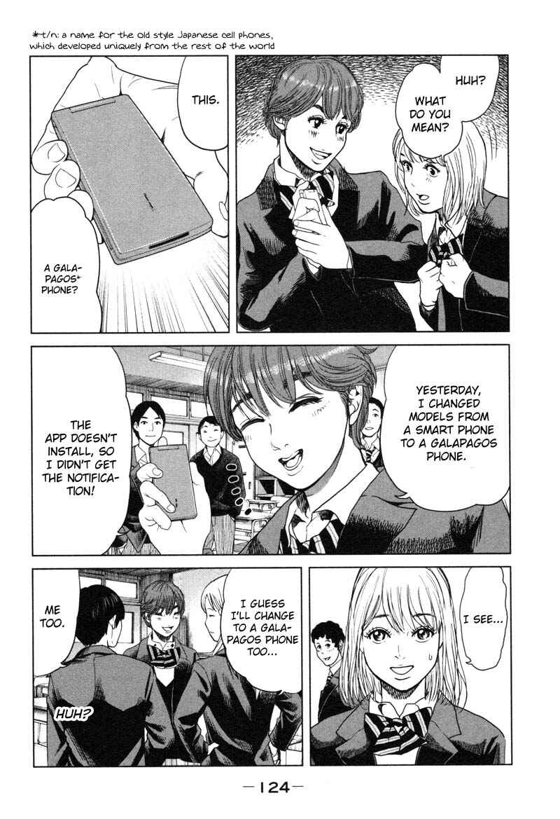 Page 12 Chapter 4 Sacrificial Vote